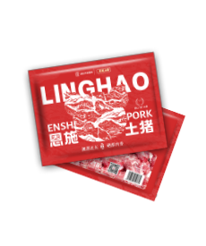 產(chǎn)品欄目二