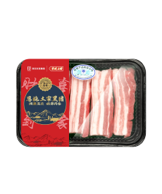 產(chǎn)品欄目六