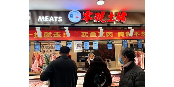 零號土豬”暖冬鮮享季：全鏈鎖鮮，品質年味如期而至