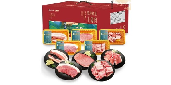 中秋月圓時，肉香情更濃 | 農(nóng)發(fā)零號公司盛情推出中秋豬肉禮盒，限量2000份！