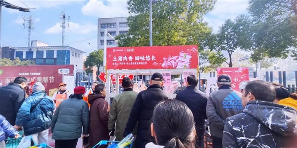 冬至大賣！中百倉儲南湖店，換新升級，零號土豬成爆款