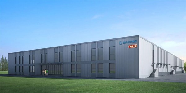 湖北日?qǐng)?bào)：湖北農(nóng)發(fā)零號(hào)食品有限公司獲評(píng)武漢市農(nóng)業(yè)產(chǎn)業(yè)化市級(jí)重點(diǎn)龍頭企業(yè)